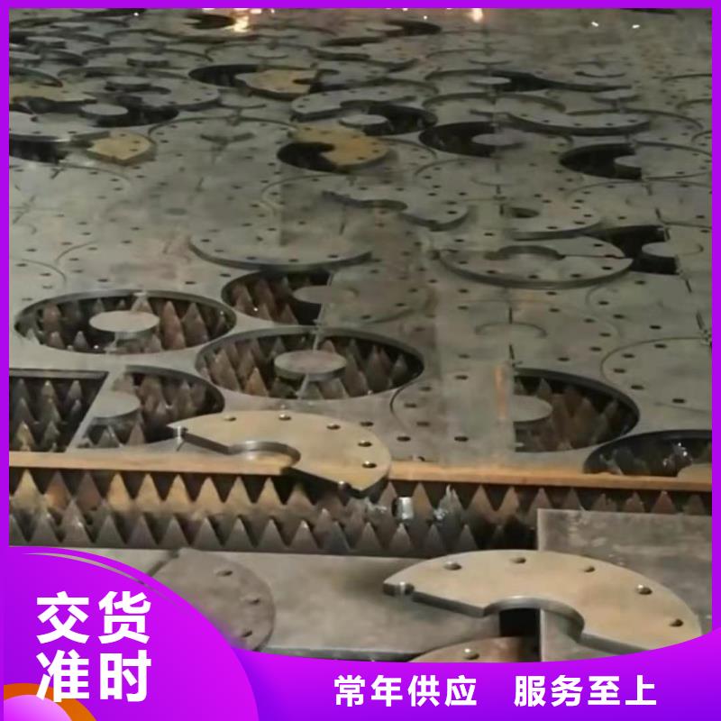 琼中县65锰冷轧钢板当地零售厂家
