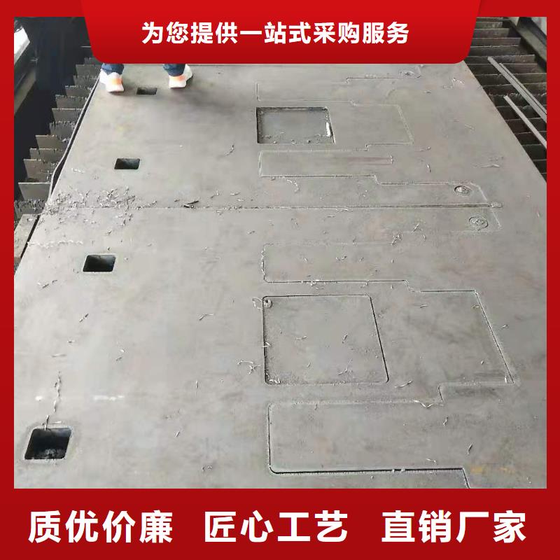 65锰钢板_45号圆钢零切售后无忧