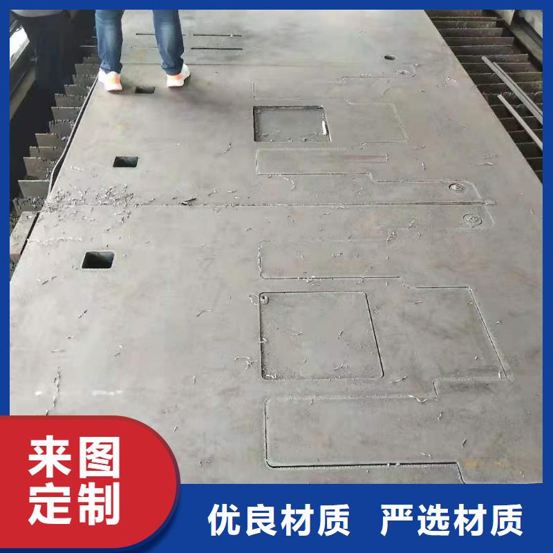 65锰中厚钢板4mm厚价格