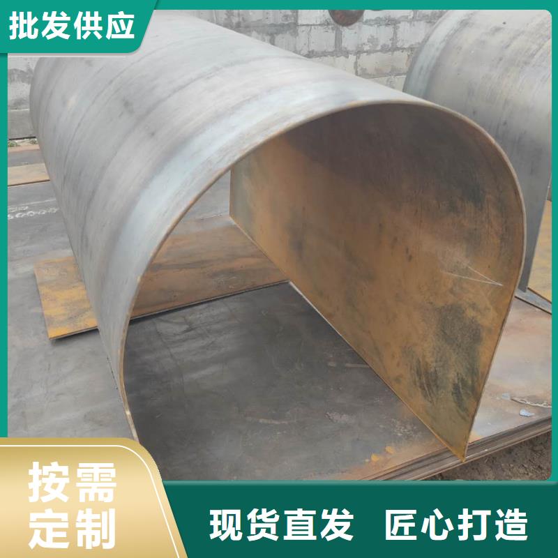 耐磨钢板nm360工程车用料