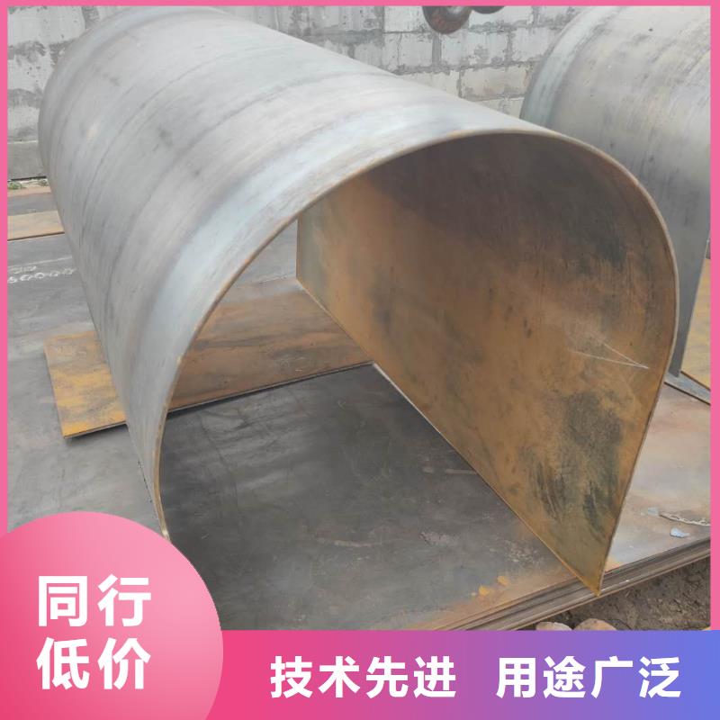 耐磨钢板nm450有9mm厚度