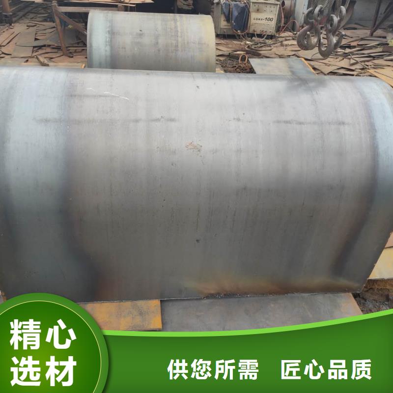 Q690高强度钢板优惠多