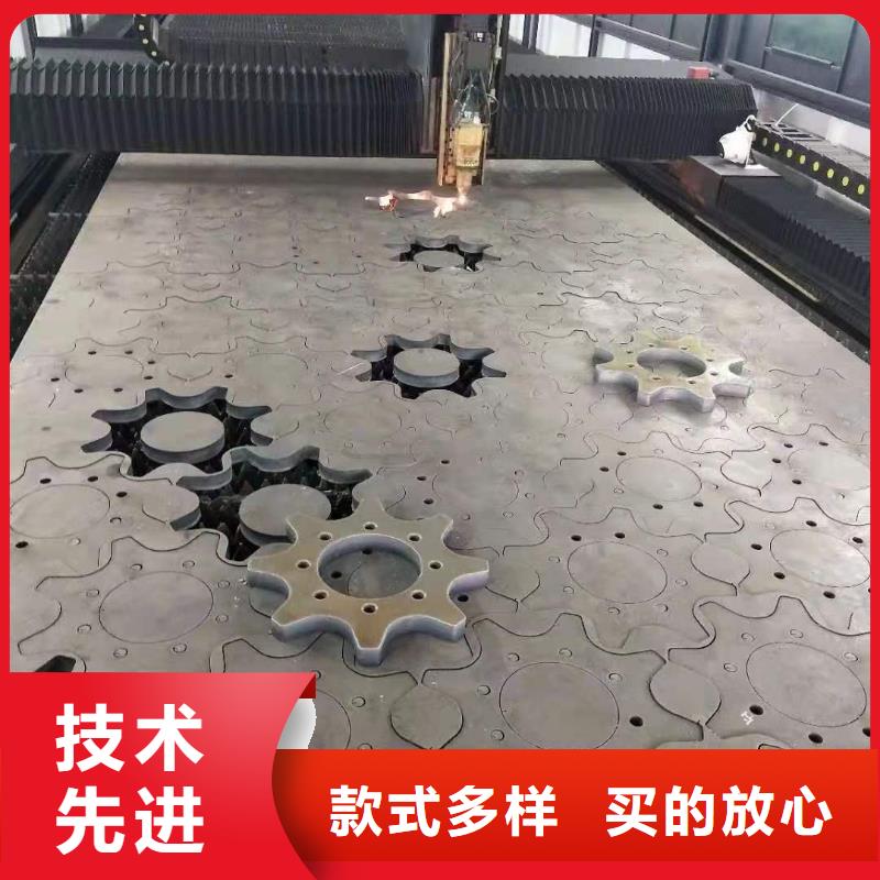 42crmo圆钢非标定做