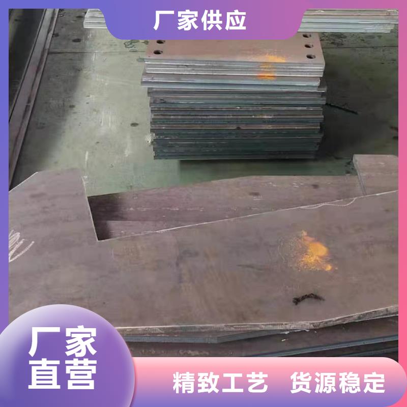模具42crmo钢板批发能优惠吗