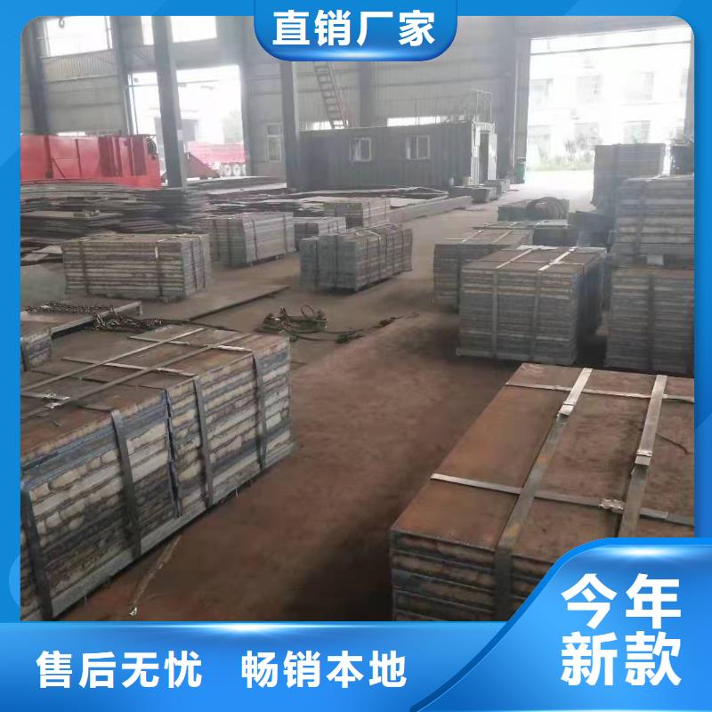 42crmo热轧钢板规格齐全