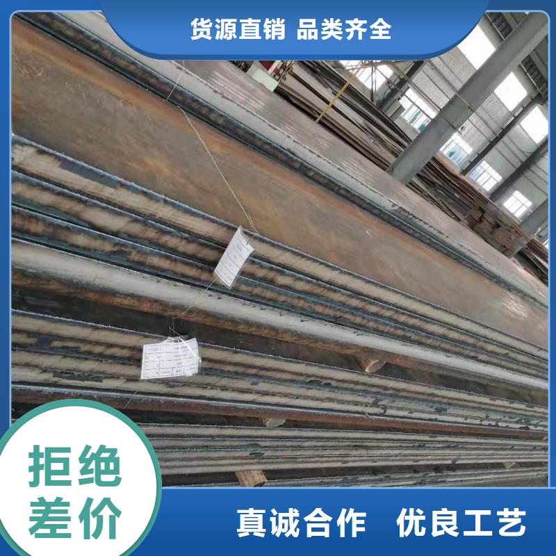 42crmo薄板淬透性较好
