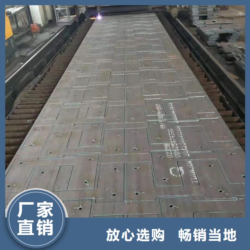 42crmo钢板-耐酸钢板实体厂家支持定制
