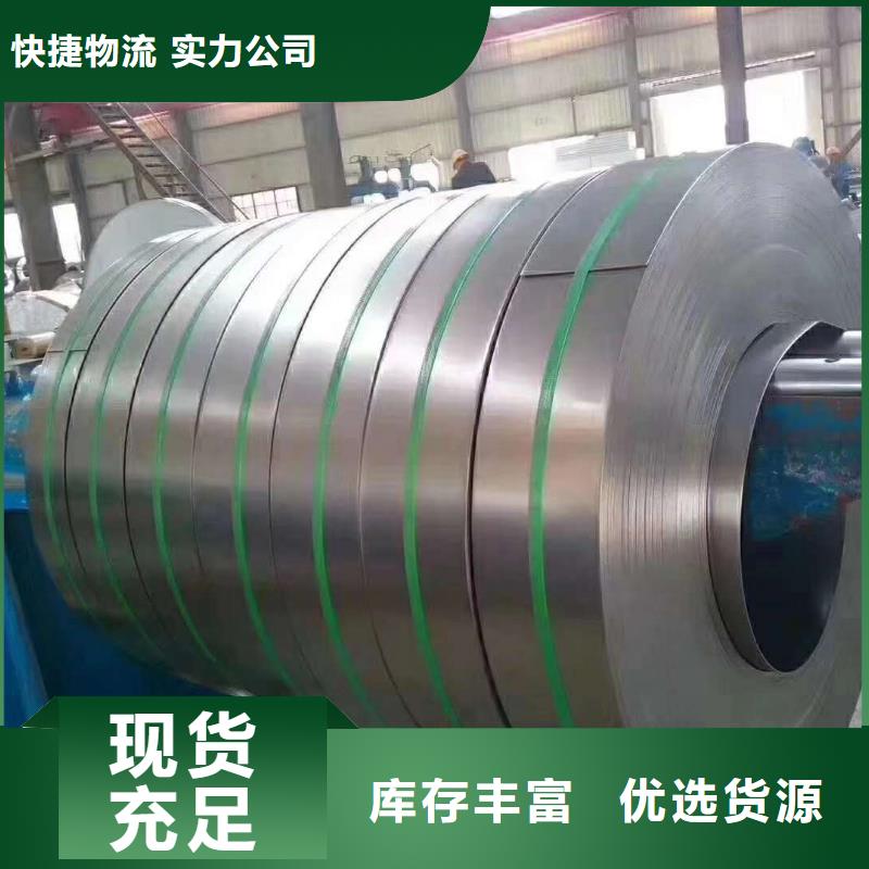 模具42crmo钢板批发能优惠吗