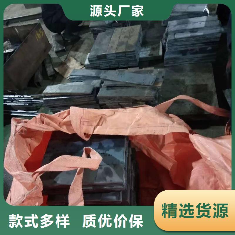 42crmo薄板抗冲击性能测试