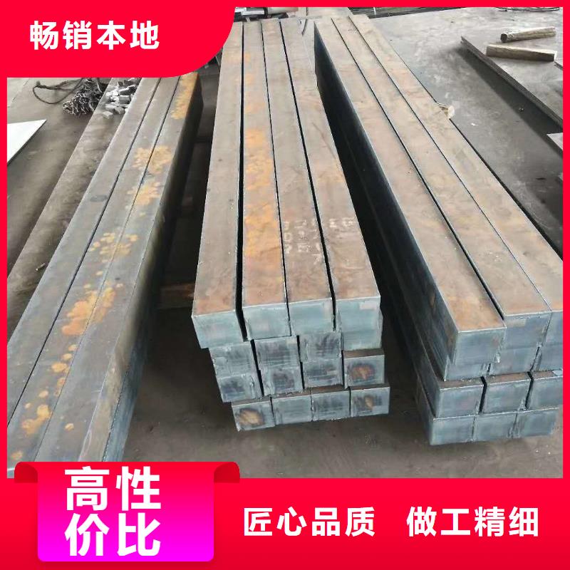 42crmo冷轧钢板商家地址