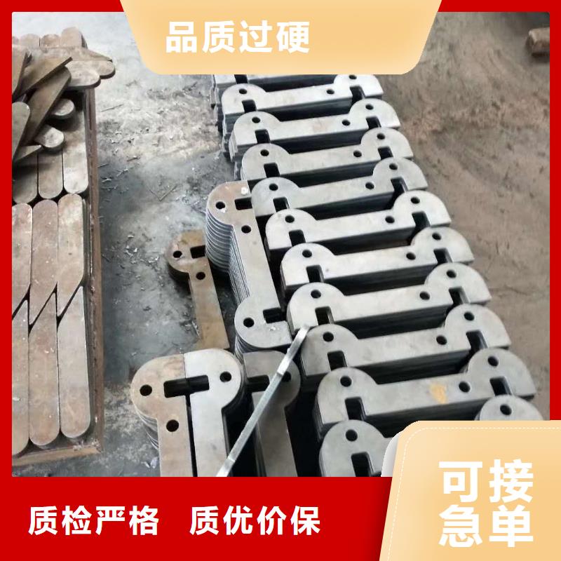 42crmo钢板Q245R容器板诚信可靠