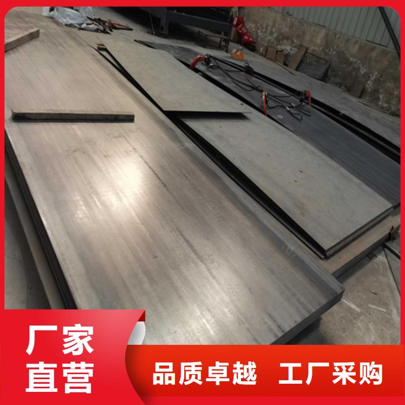 屯昌县不锈钢道路护栏加工