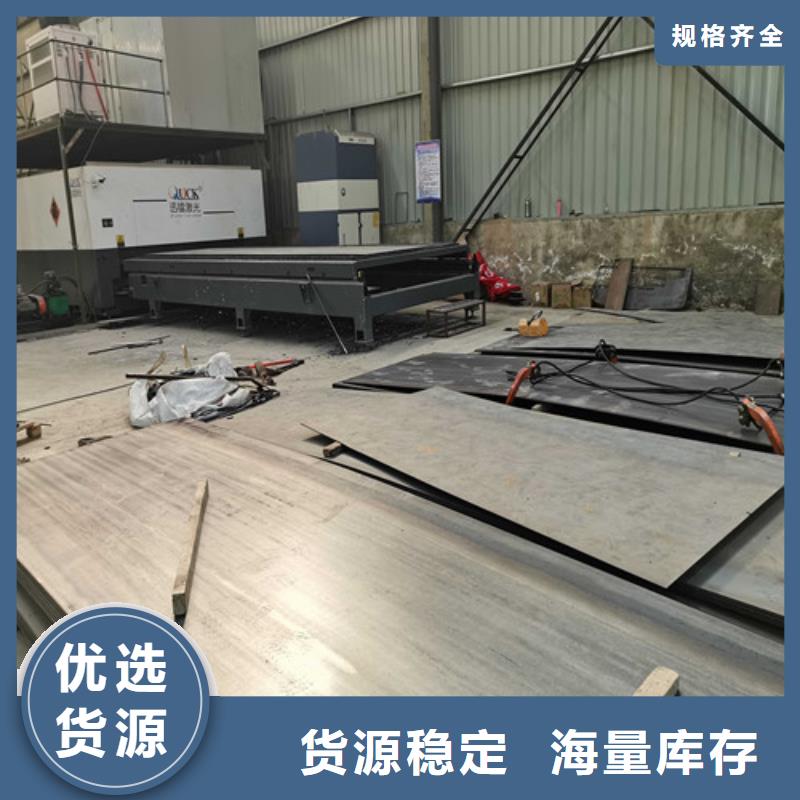 桥梁防撞护栏厂家全国现货