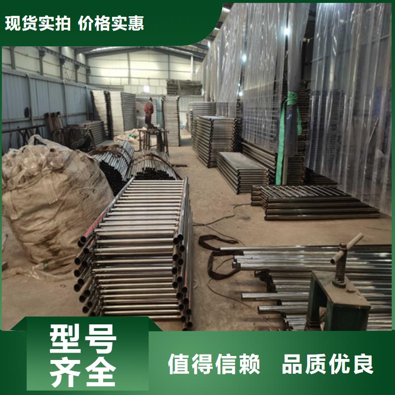 304不锈钢桥梁护栏-304不锈钢桥梁护栏出货快