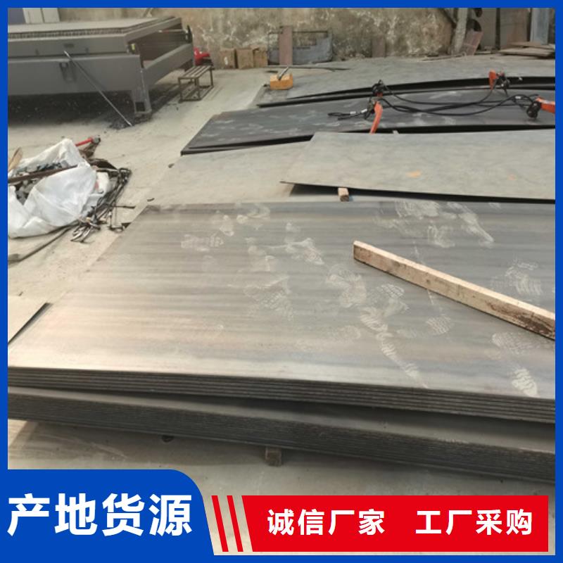 防撞碳素钢喷塑护栏品质放心