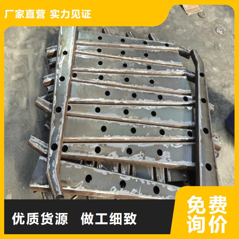 常年供应不锈钢碳素钢复合管栏杆-靠谱