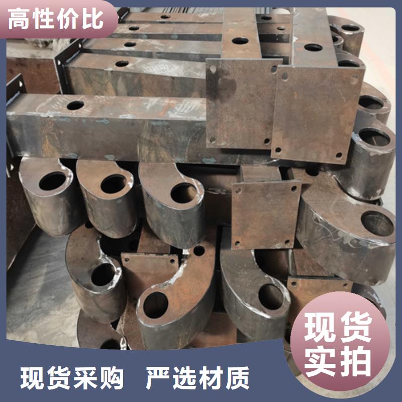 防撞碳素钢喷塑护栏品质放心