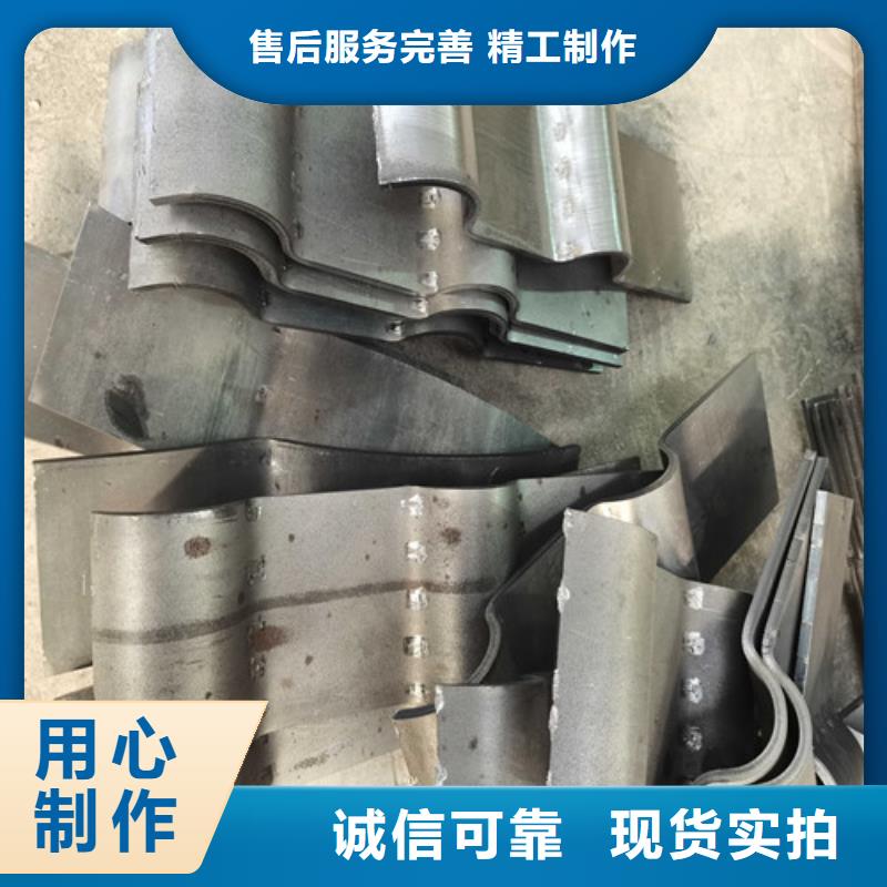 发货速度快的304不锈钢碳素钢复合管护栏销售厂家