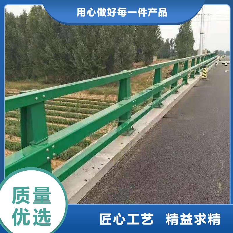 放眩晕防撞护栏产品经久耐用