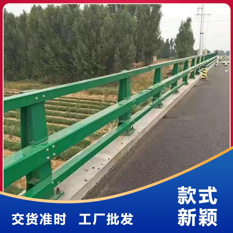Q235B防撞护栏生产厂家-欢迎新老客户来电咨询