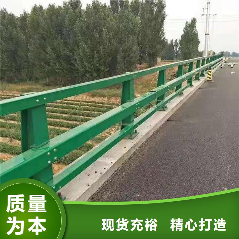 不锈钢防撞护栏结实耐用