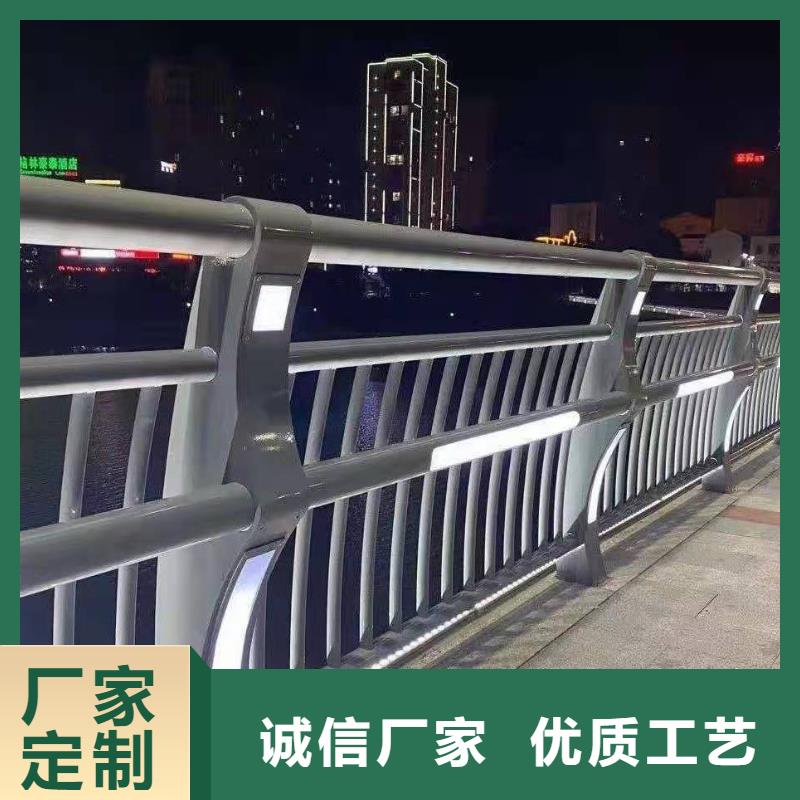 桥梁防撞护栏防撞护栏生产厂家