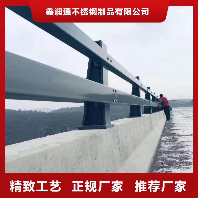 不锈钢灯光护栏-可寄样品