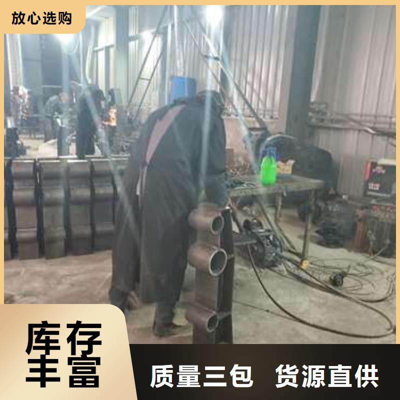 新化县桥梁防撞护栏