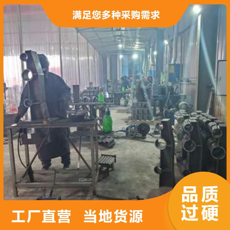 桥梁防撞护栏厂家直销