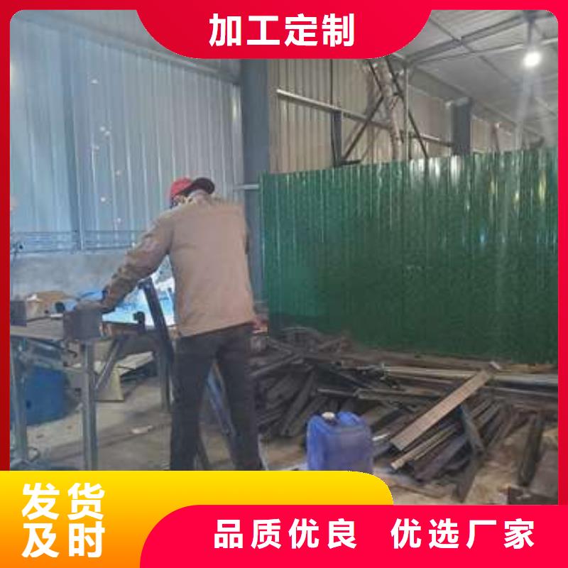 Q235B防撞护栏厂家量身定制