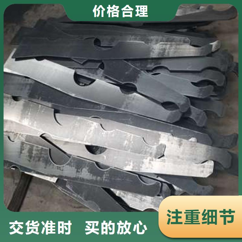 304不锈钢碳素钢复合管护栏优品