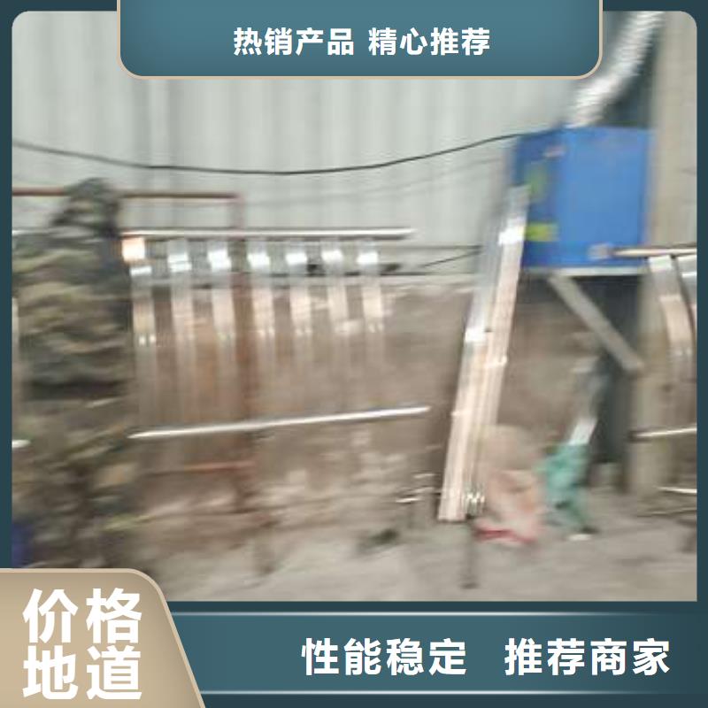 护栏防撞栏杆样式丰富