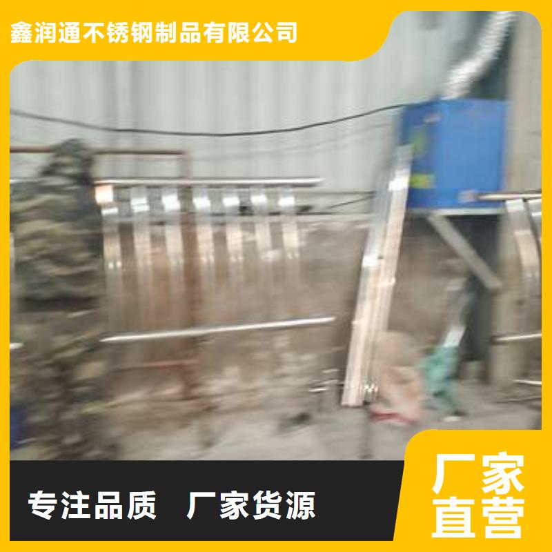 防撞护栏护栏厂家