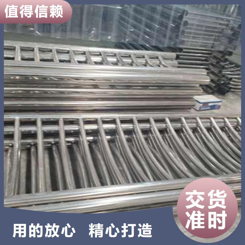 钢丝绳防撞护栏专业生产加工
