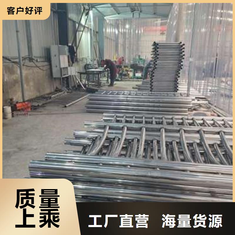 防撞护栏专注产品质量与服务