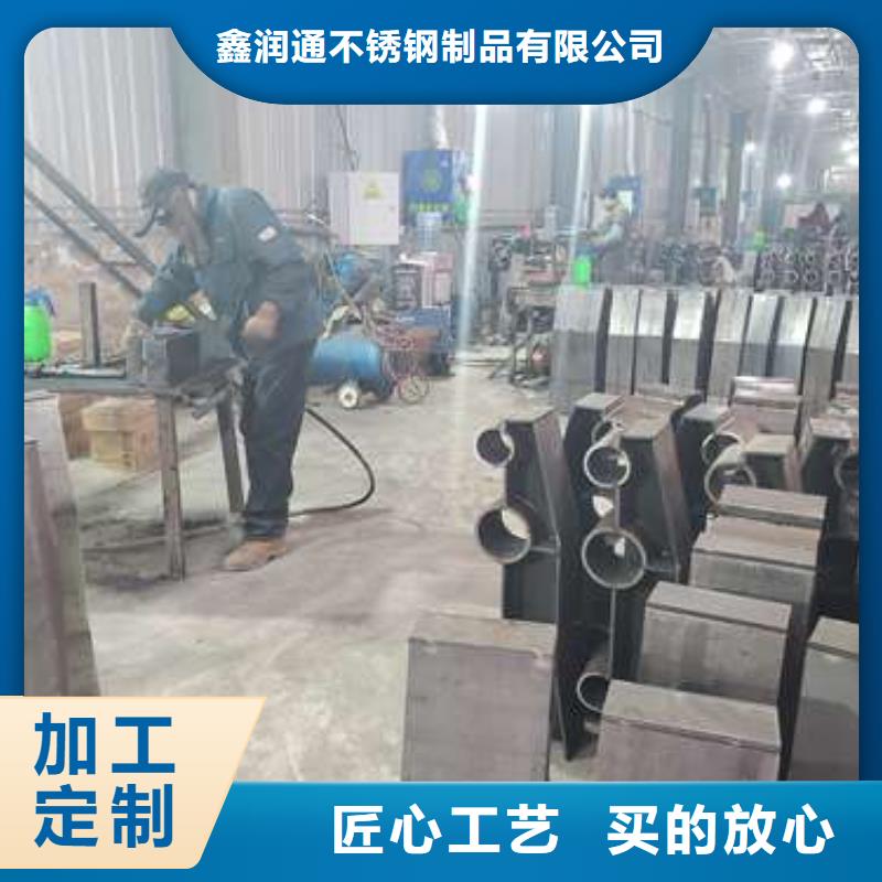 道路防撞护栏库存量大