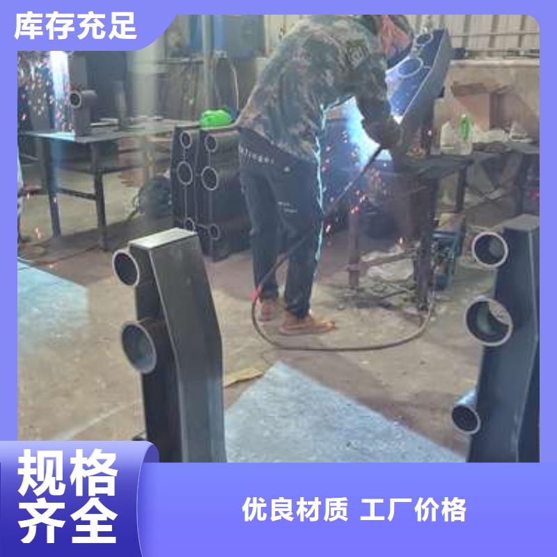 桥梁不锈钢复合管护栏制造