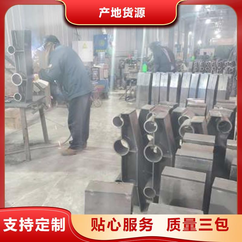 中山不锈钢桥梁栏杆来电即报价