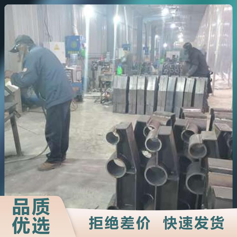 桥梁不锈钢复合管护栏多年生产经营