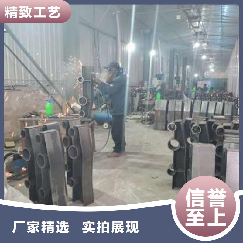 不锈钢防撞护栏库存量大