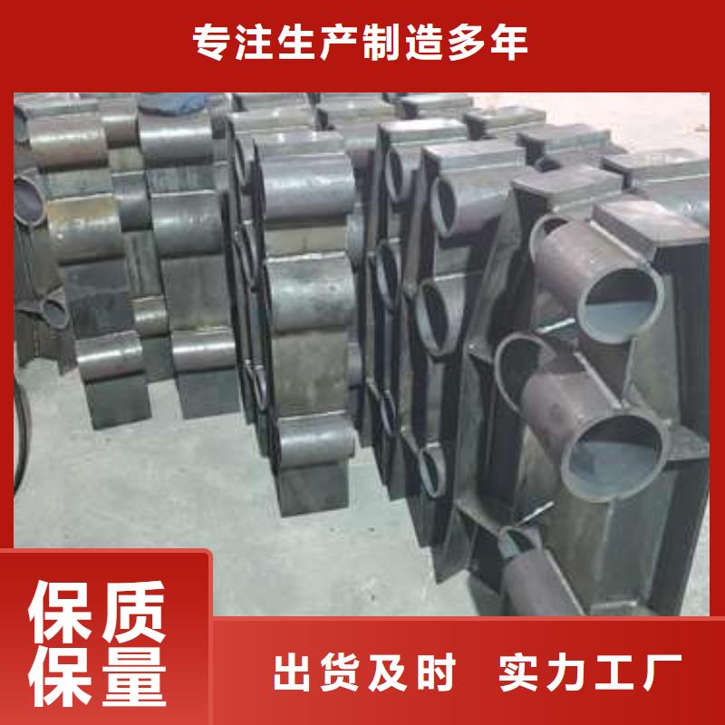 阳江河道护栏生产厂家