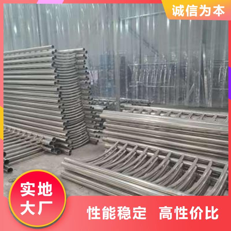 桥梁碳素钢喷漆护栏质量可靠