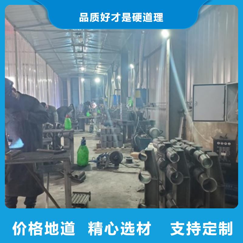 异形不锈钢防撞护栏