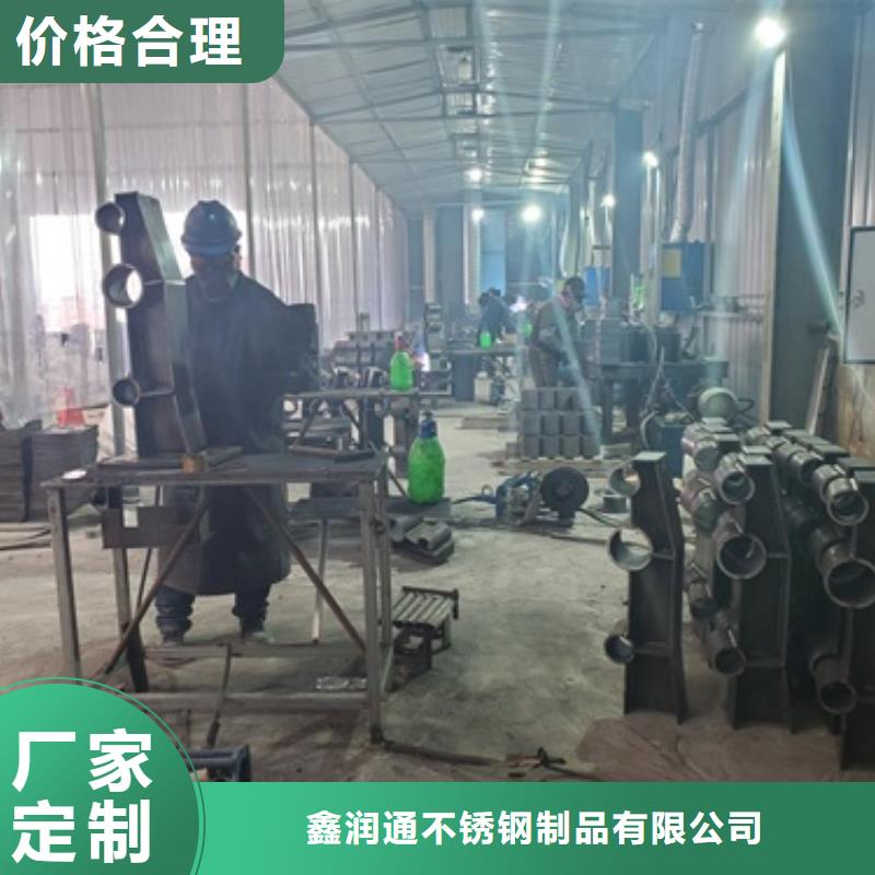 不锈钢复合管道路护栏生产厂家