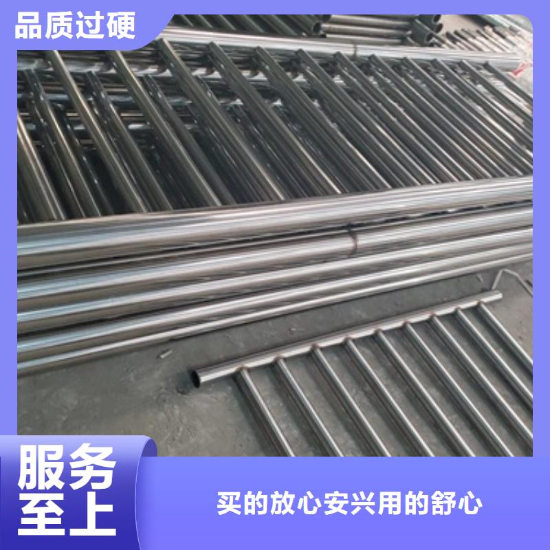 马路防撞护栏耐使用