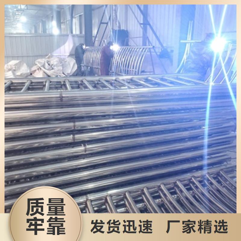 不锈钢碳素钢复合管栏杆多年专注