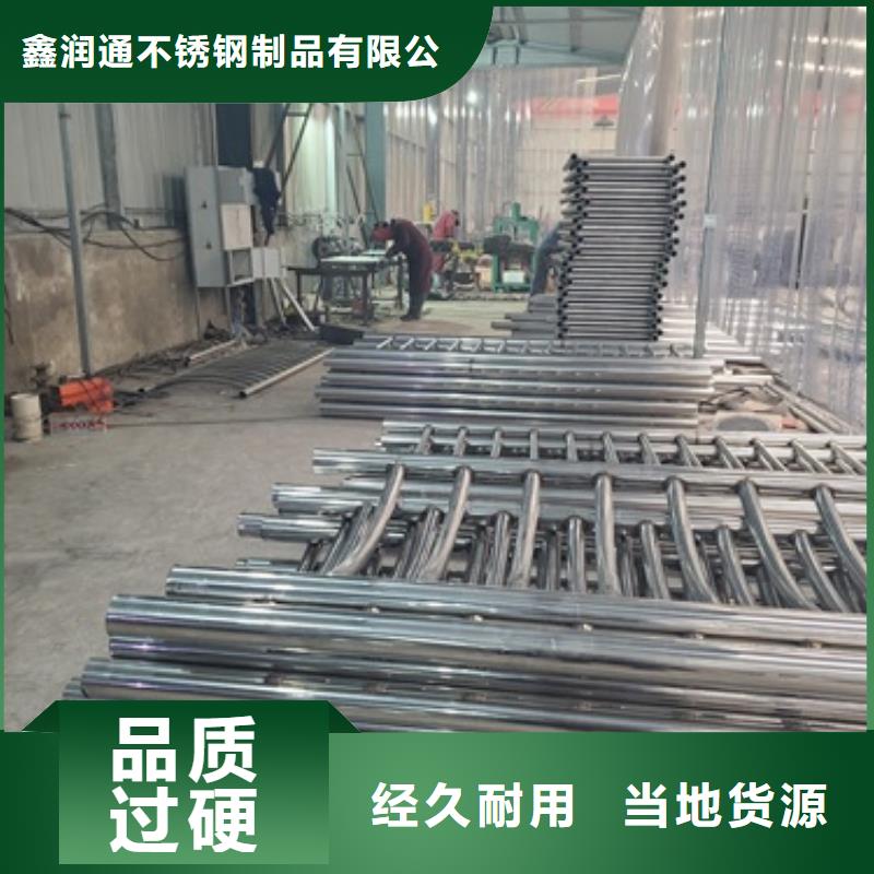 防撞护栏栏杆可按需定制