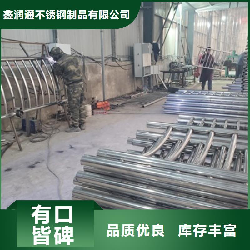 交通隔离栏杆质优价廉