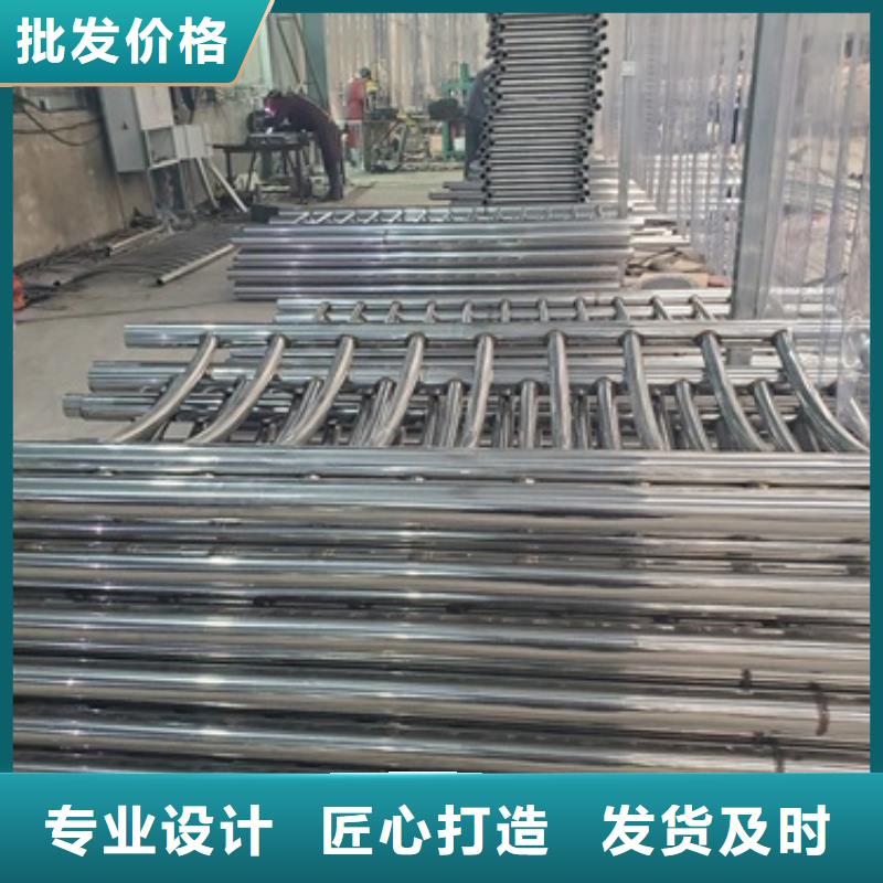304不锈钢碳素钢复合管护栏优品