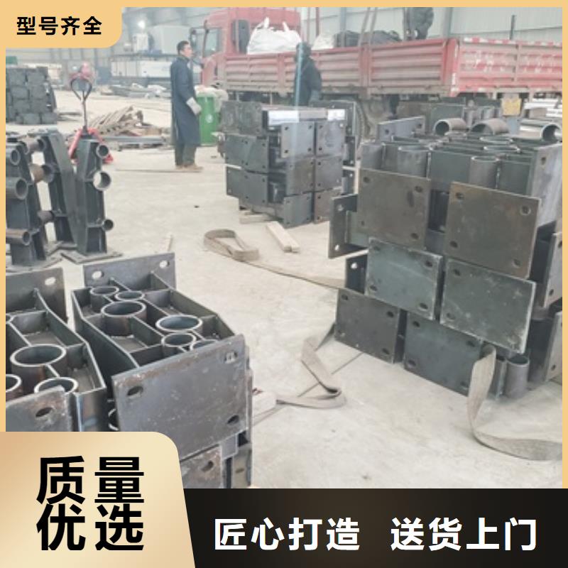 金属梁柱式防撞护栏低廉坚固